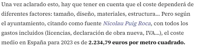 Ayuntamiento Ayuntamiento de Pontevedra